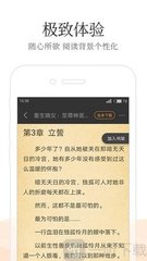 在菲律宾办理Q2探亲签需要多久时间(Q2探亲签周期)